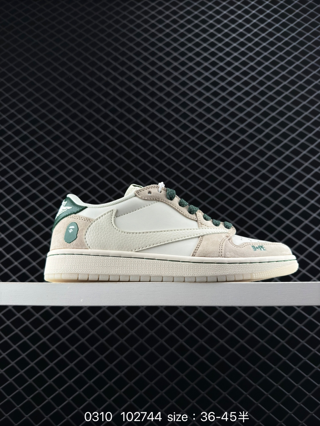 Nike Air Jordan 1 Low OG SP